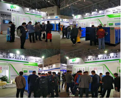 CMN participated in China International Pharmaceutical Machinery Expo