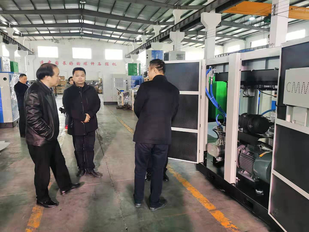 Secretary of the county party committee Li Changming and his entourage visited our company