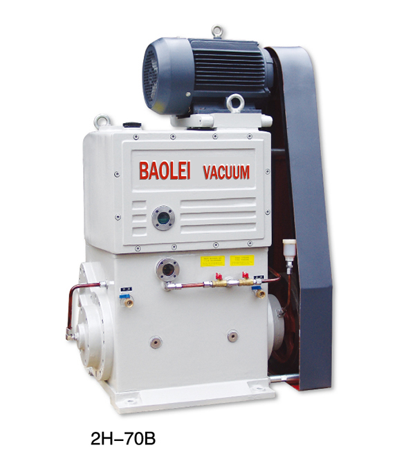 2H-70B slide valve vacuum pump series