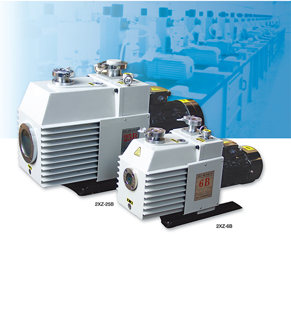 2XZ-25B type rotary vane vacuum pump series