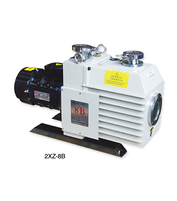 2XZ-8B type rotary vane vacuum pump series