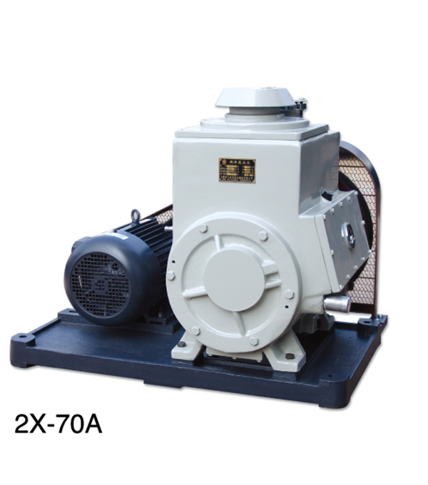 2X-70A Rotary Vane Vacuum Pump Series